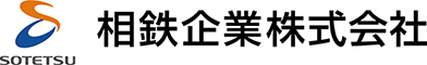相鉄企業株式会社 採用サイト