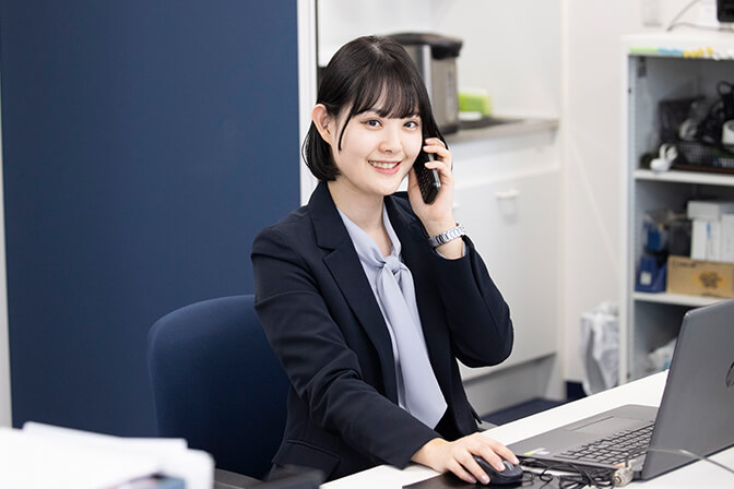 事務